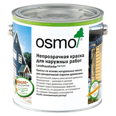 Декоративний віск-фарба непрозора (пробник) OSMO БО01379 фото
